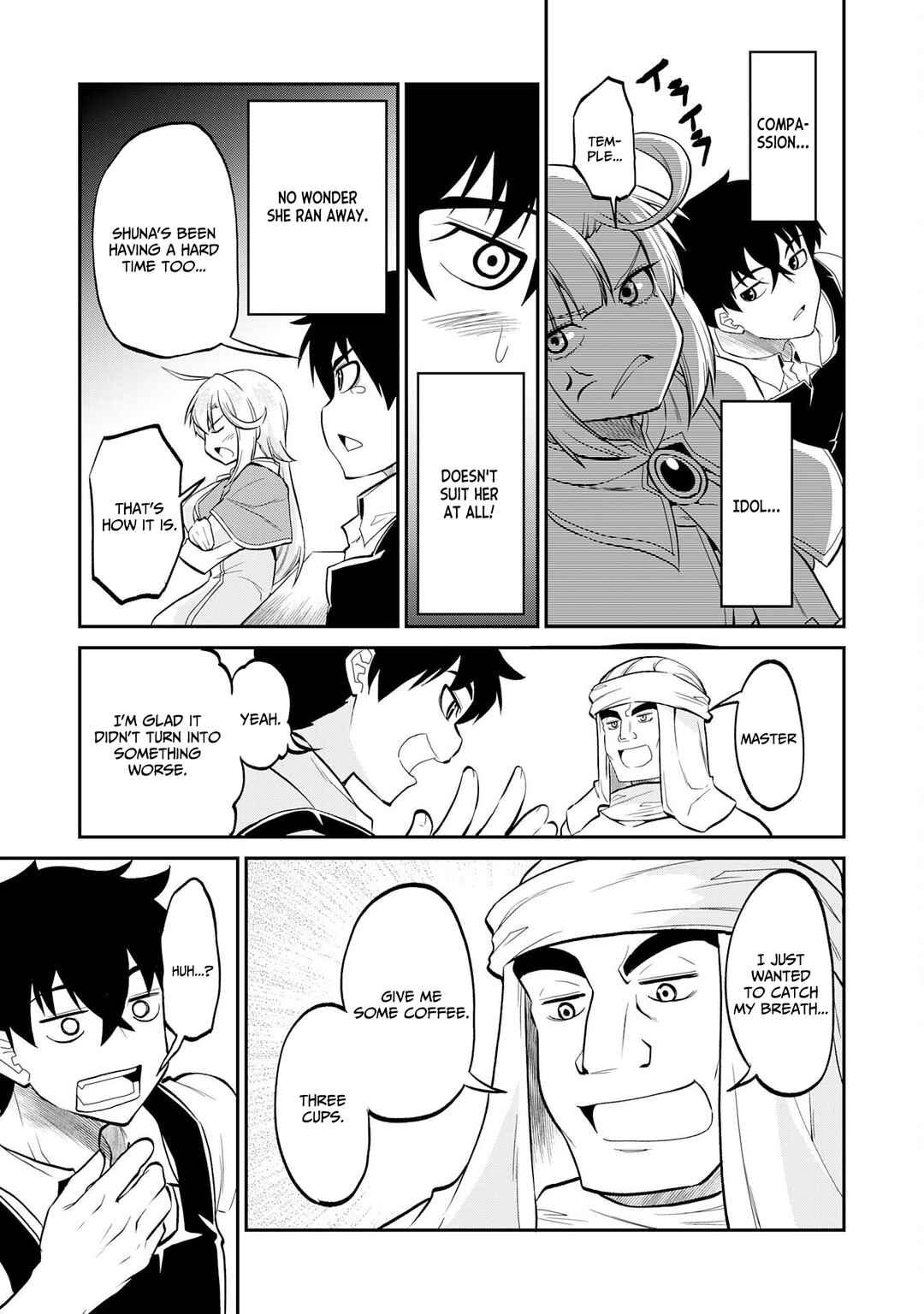 Jingai Kenshi wa Chikara ni Miserare Ura Meikyuu wo Kouryaku su Chapter 4 - Page 17