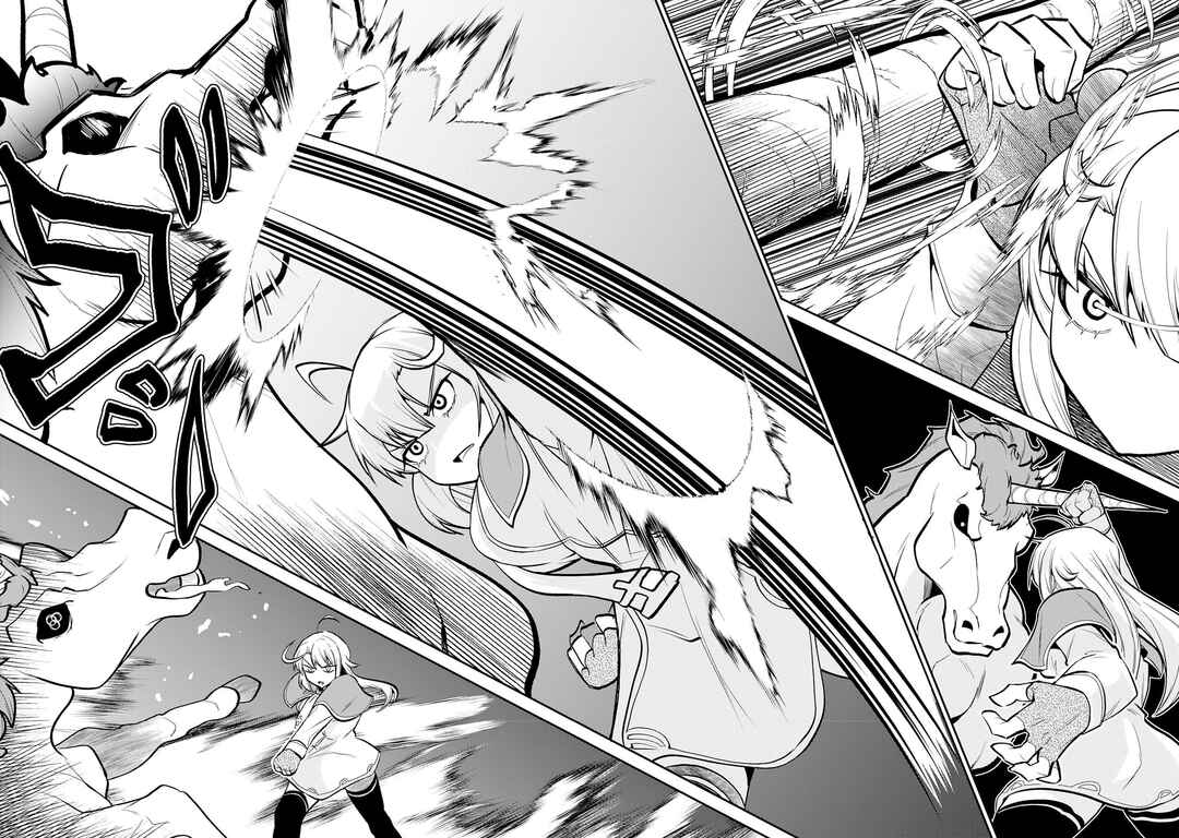Jingai Kenshi wa Chikara ni Miserare Ura Meikyuu wo Kouryaku su Chapter 4 - Page 30