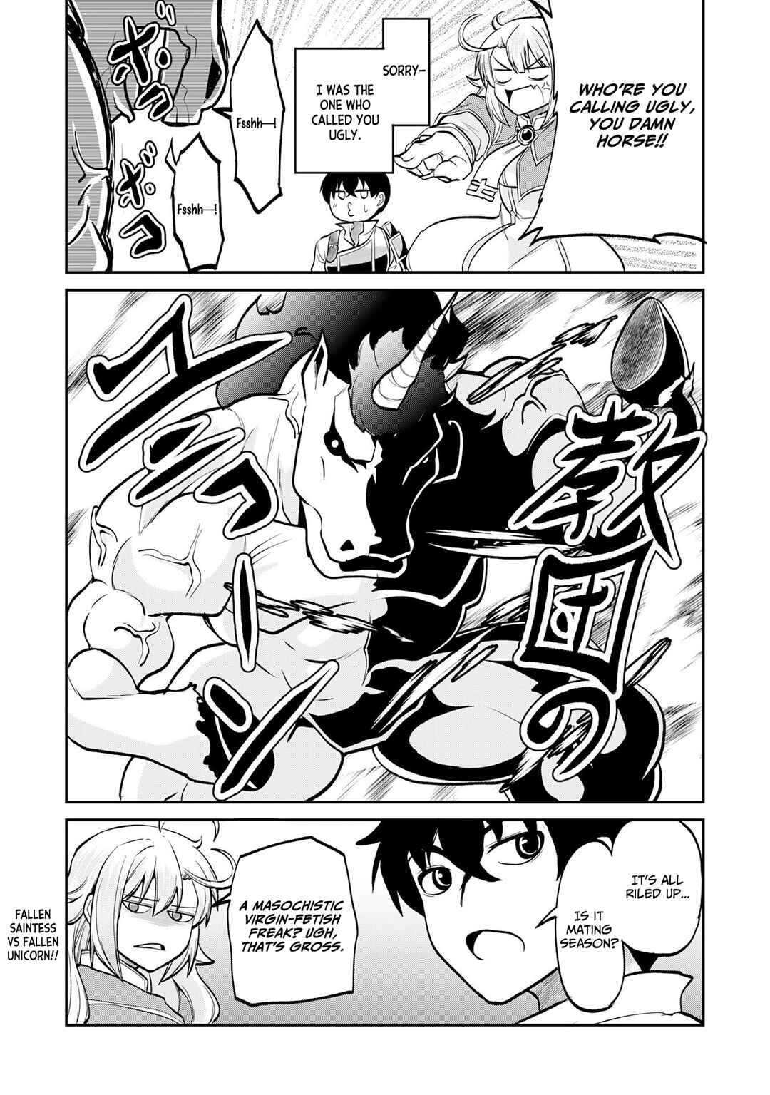 Jingai Kenshi wa Chikara ni Miserare Ura Meikyuu wo Kouryaku su Chapter 4 - Page 31