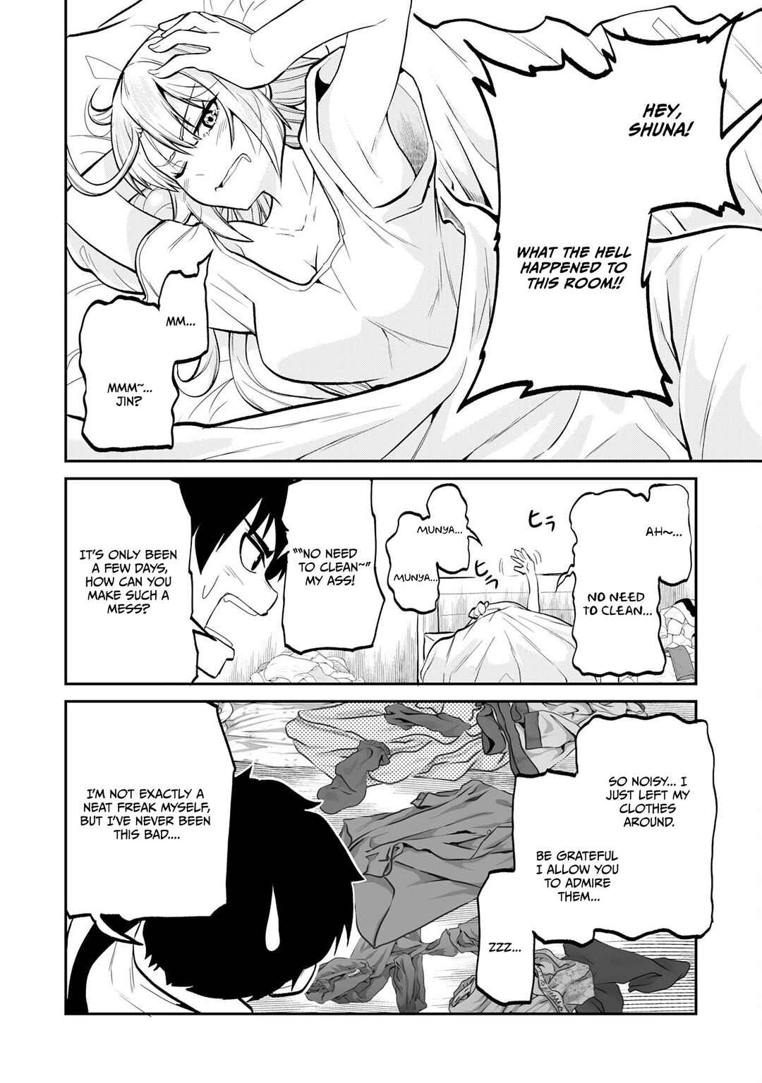 Jingai Kenshi wa Chikara ni Miserare Ura Meikyuu wo Kouryaku su Chapter 4 - Page 5