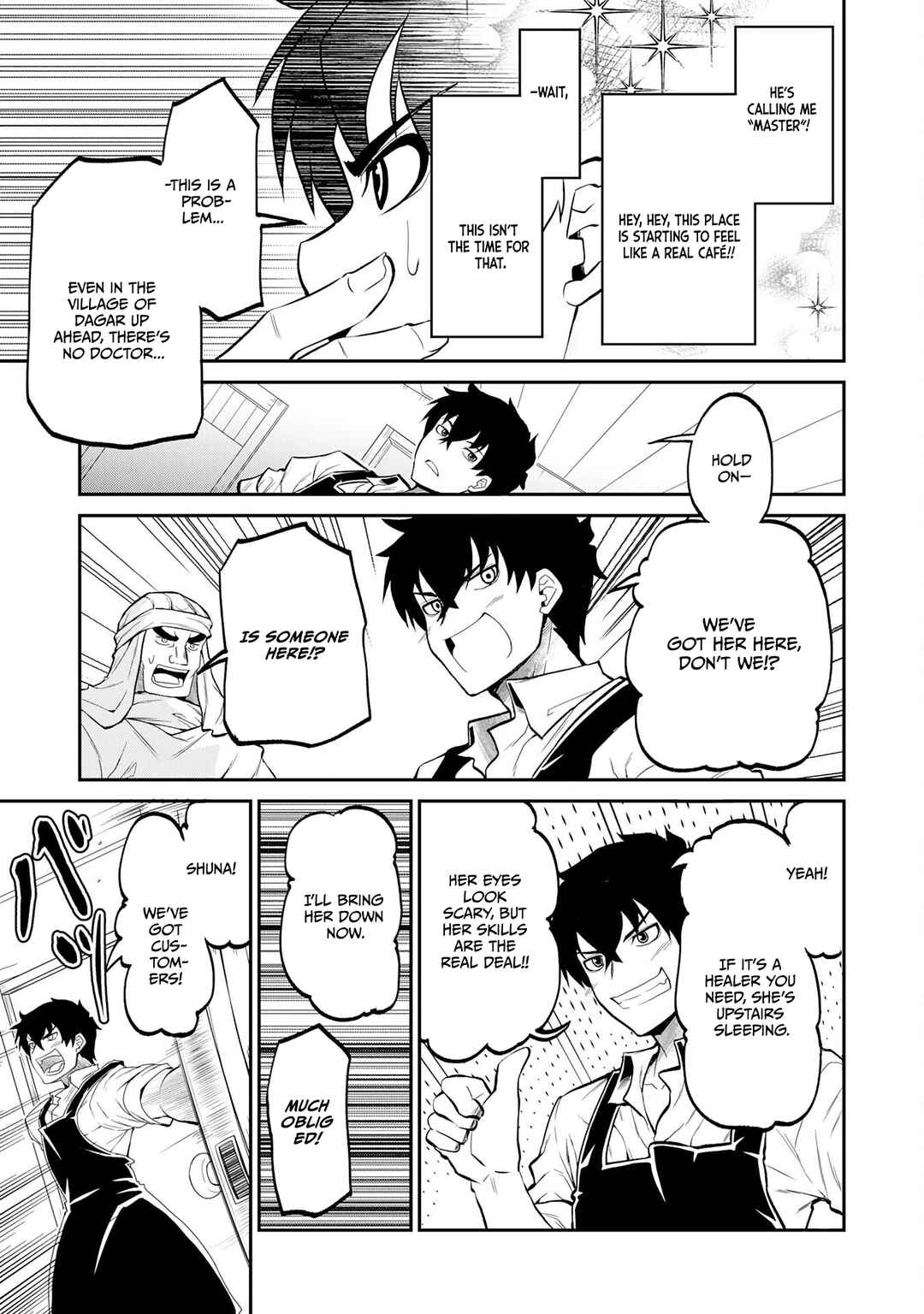 Jingai Kenshi wa Chikara ni Miserare Ura Meikyuu wo Kouryaku su Chapter 4 - Page 8