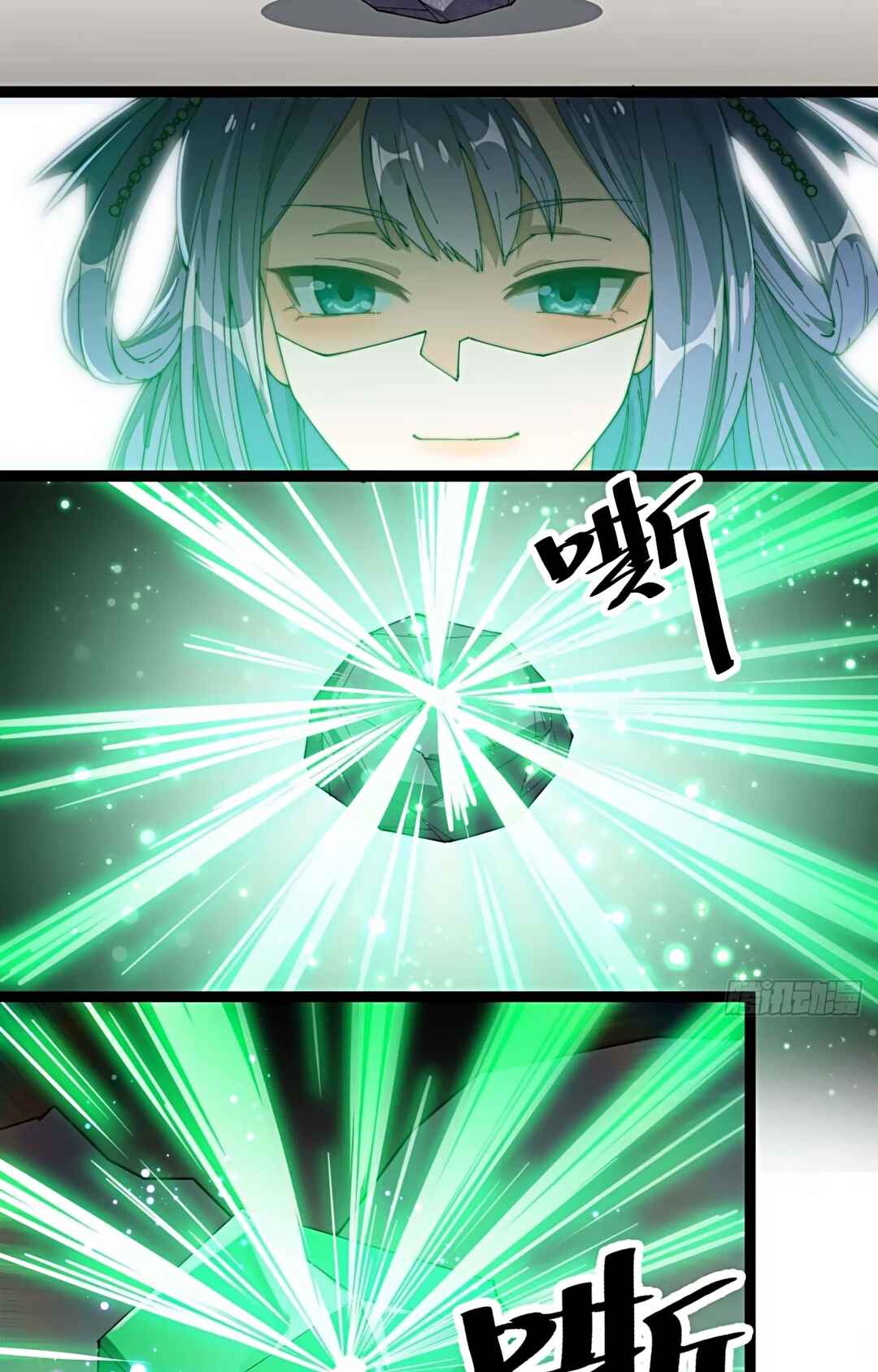 I'm Really Not the Child of Luck Chapter 5 - Page 28