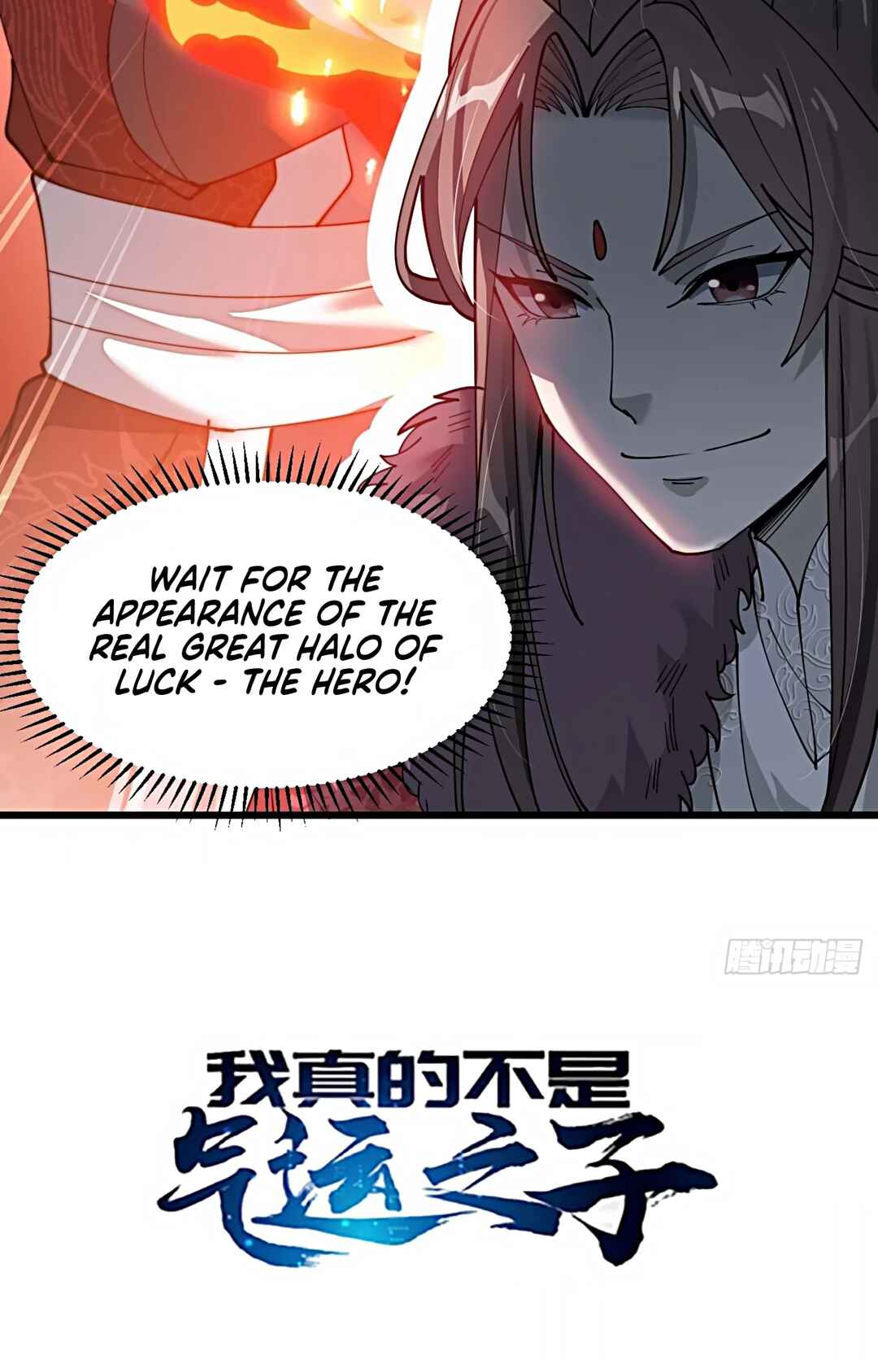 I'm Really Not the Child of Luck Chapter 5 - Page 64