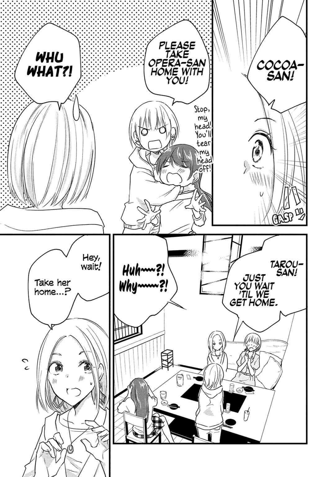 Josou Shite Off-kai ni Sanka Shite mita. Chapter 54 - Page 1