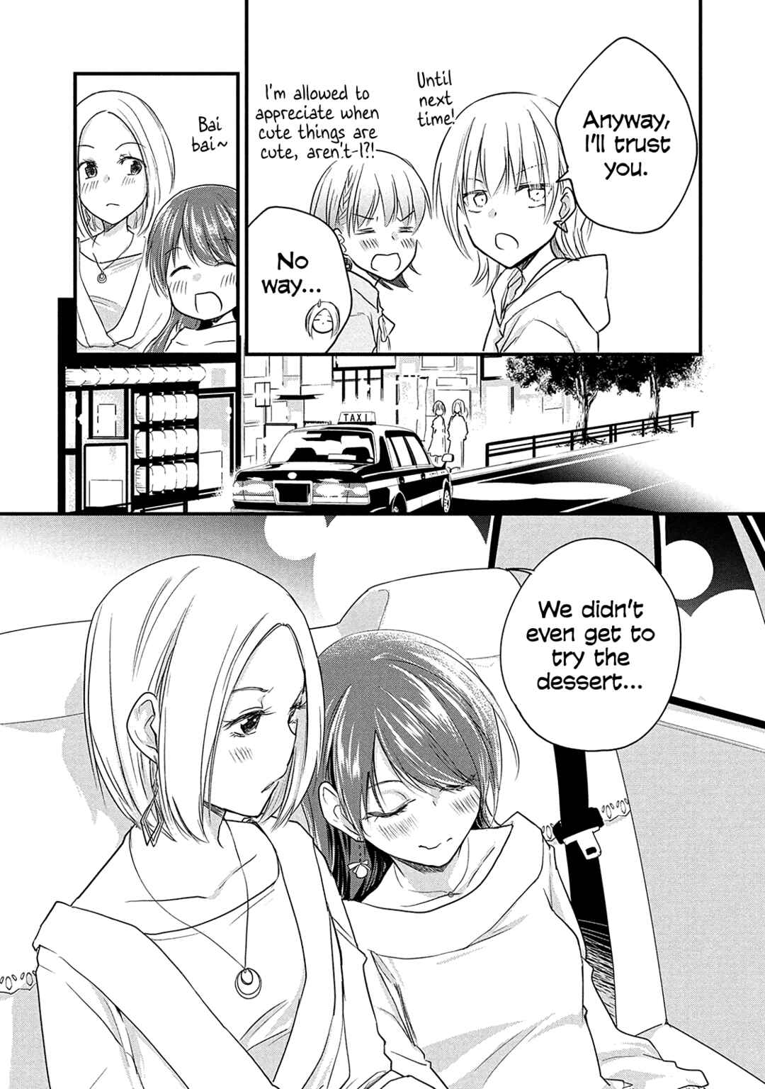 Josou Shite Off-kai ni Sanka Shite mita. Chapter 54 - Page 3