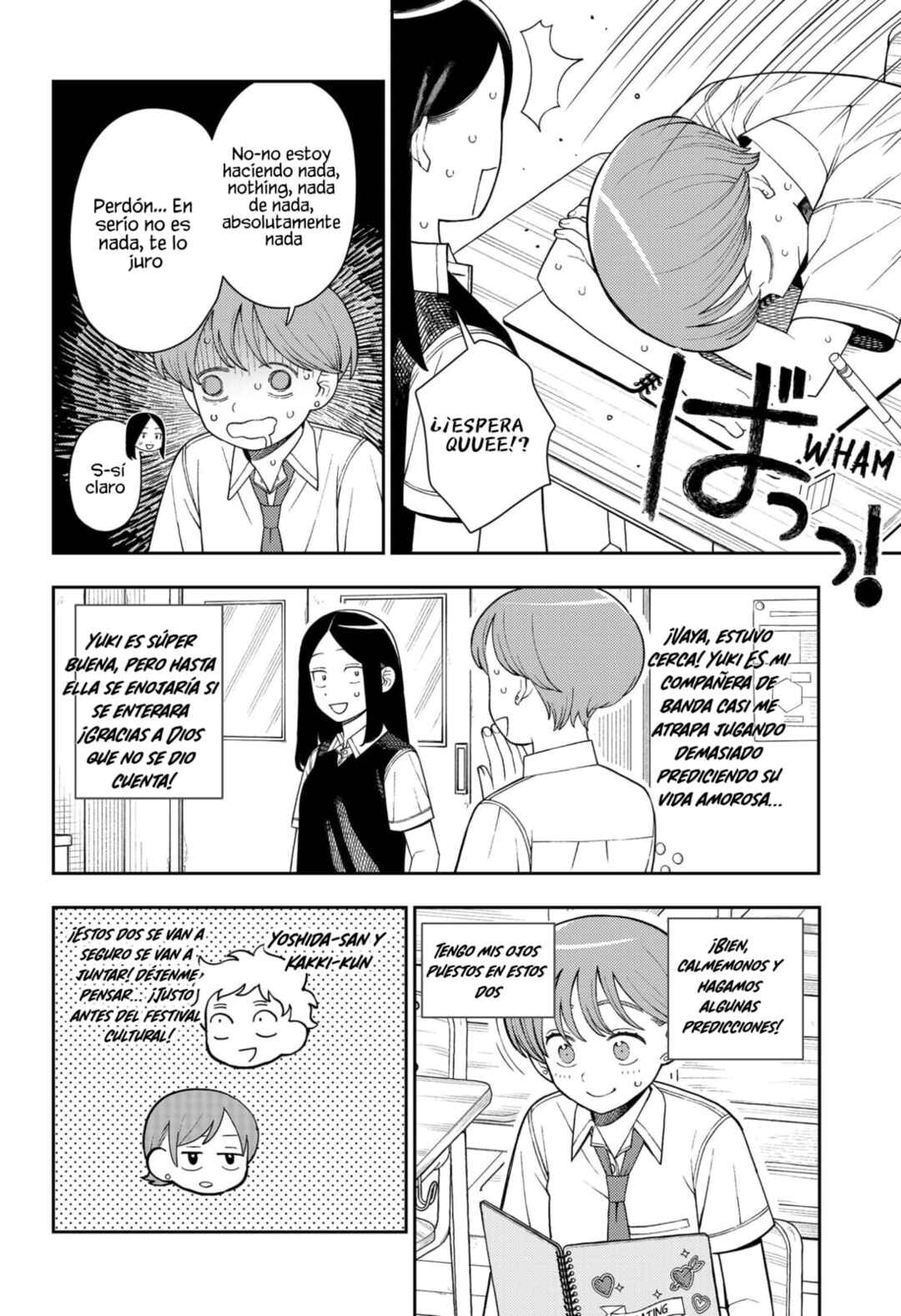 Futsuu no Keionbu Chapter 53.5 - Page 3