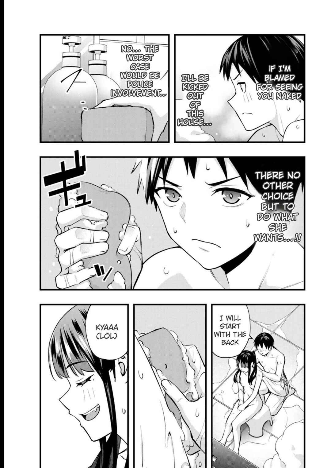 Sawaranaide Kotesashi-kun Chapter 51 - Page 17