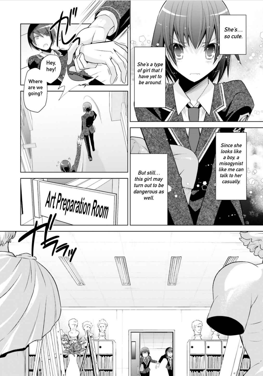 Hidan no Aria - G no Ketsuzoku Chapter 113 - Page 10