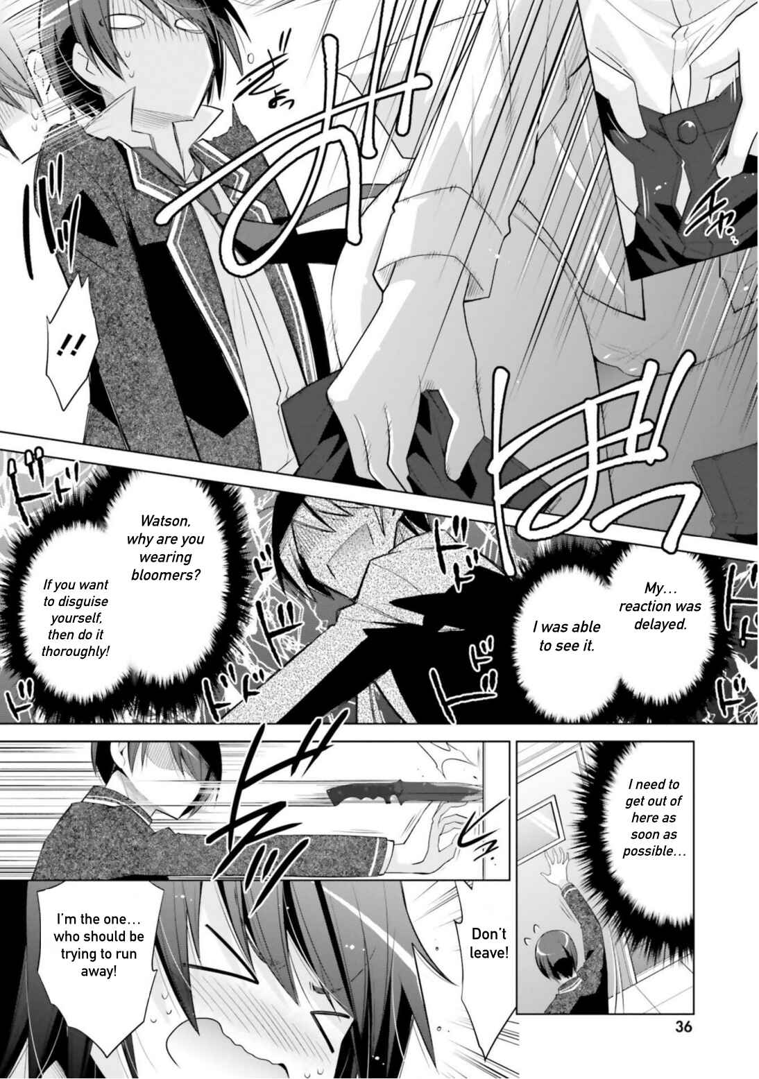 Hidan no Aria - G no Ketsuzoku Chapter 113 - Page 12