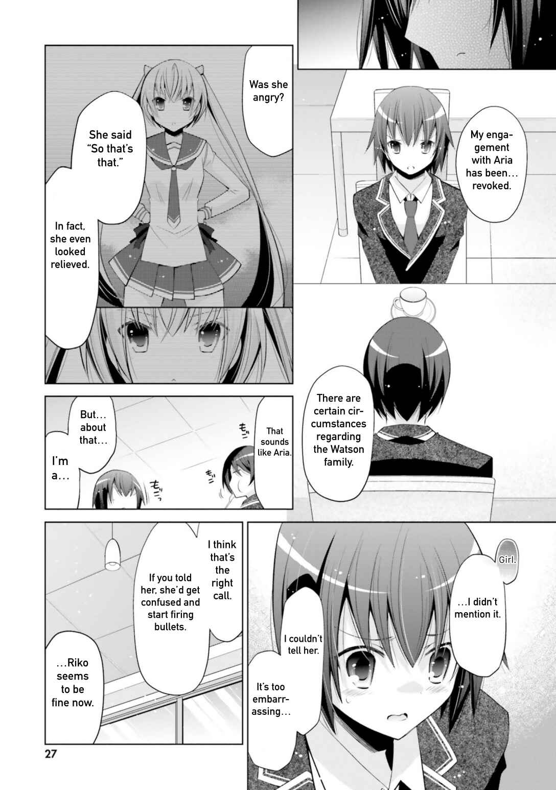 Hidan no Aria - G no Ketsuzoku Chapter 113 - Page 3