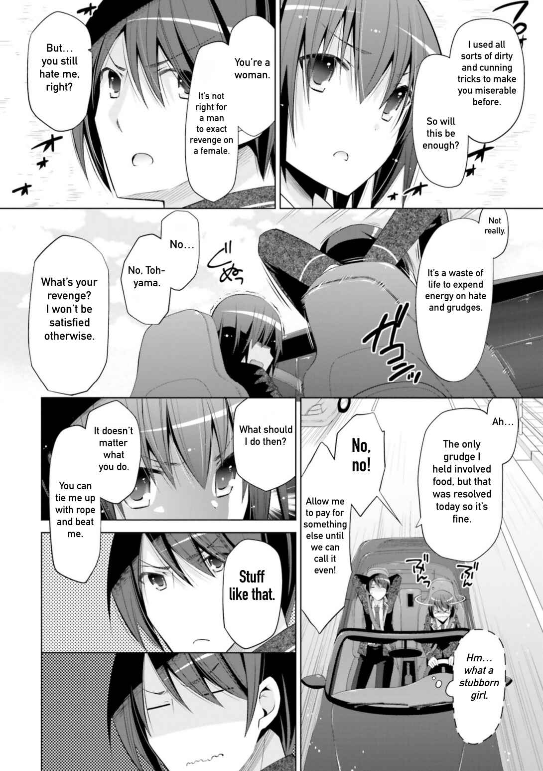 Hidan no Aria - G no Ketsuzoku Chapter 113 - Page 6