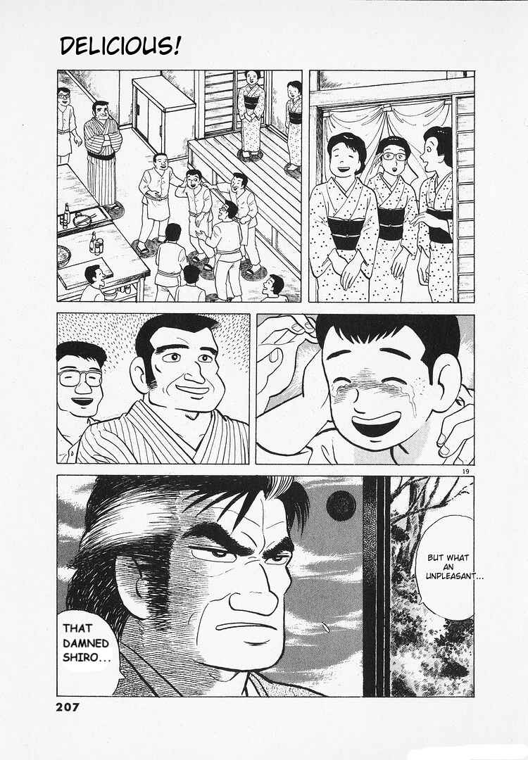 Oishinbo Chapter 131 - Page 19