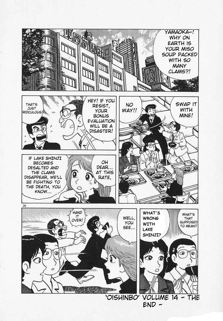 Oishinbo Chapter 131 - Page 20