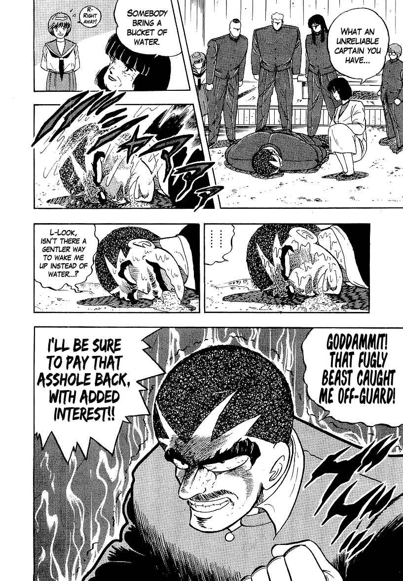 Osu!! Karate-bu Chapter 164 - Page 12