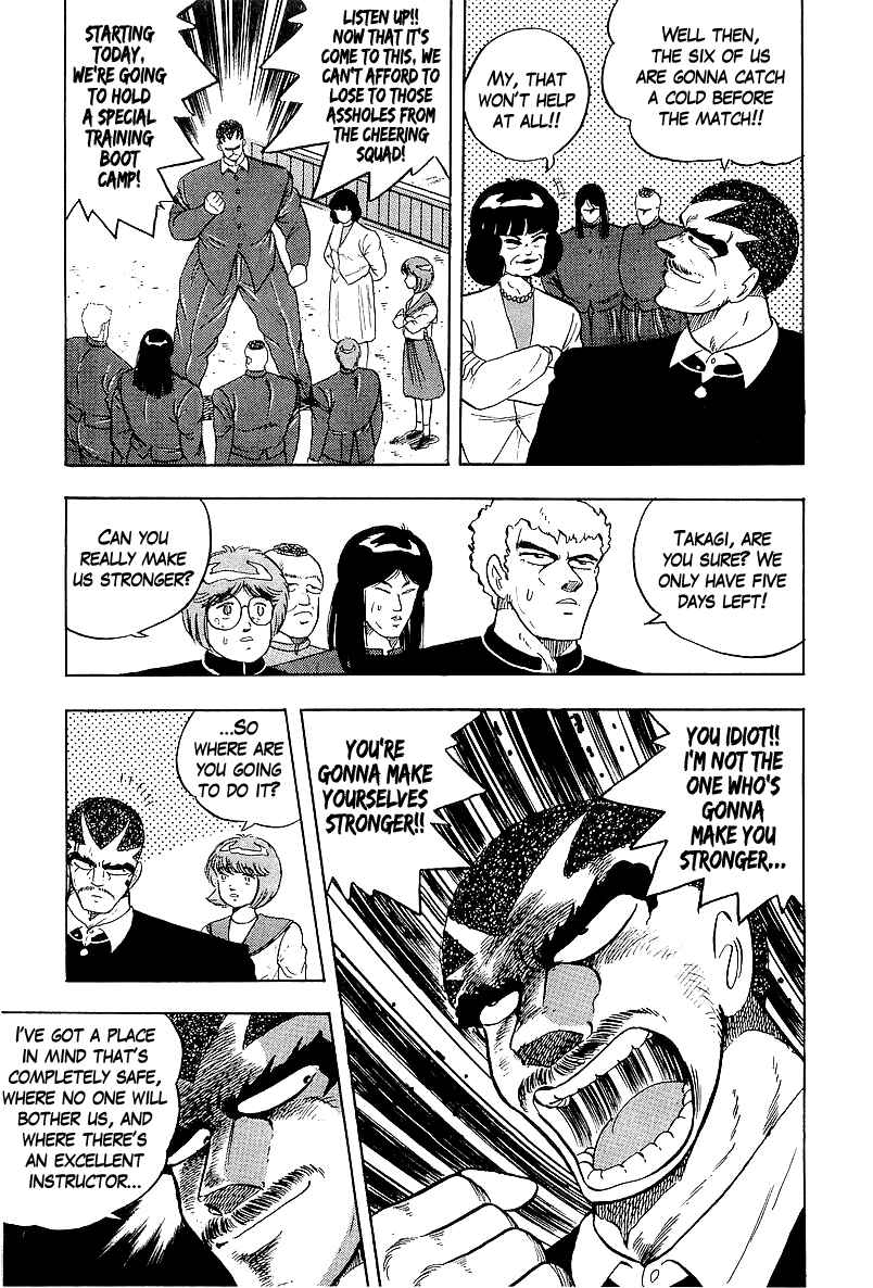 Osu!! Karate-bu Chapter 164 - Page 13