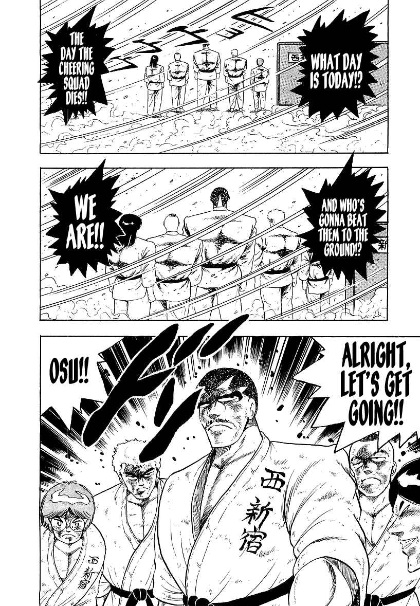 Osu!! Karate-bu Chapter 164 - Page 18