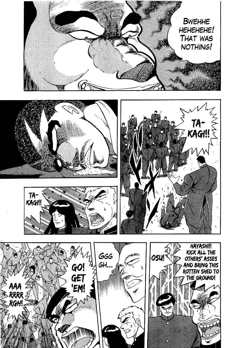 Osu!! Karate-bu Chapter 164 - Page 9