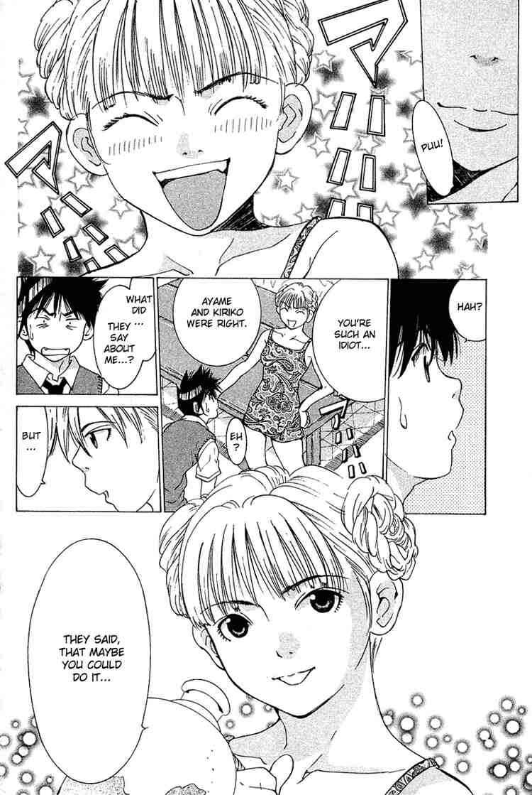 Gacha Gacha ~Capsule~ Chapter 37 - Page 14