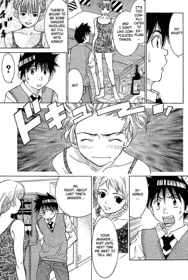 Gacha Gacha ~Capsule~ Chapter 37 - Page 15