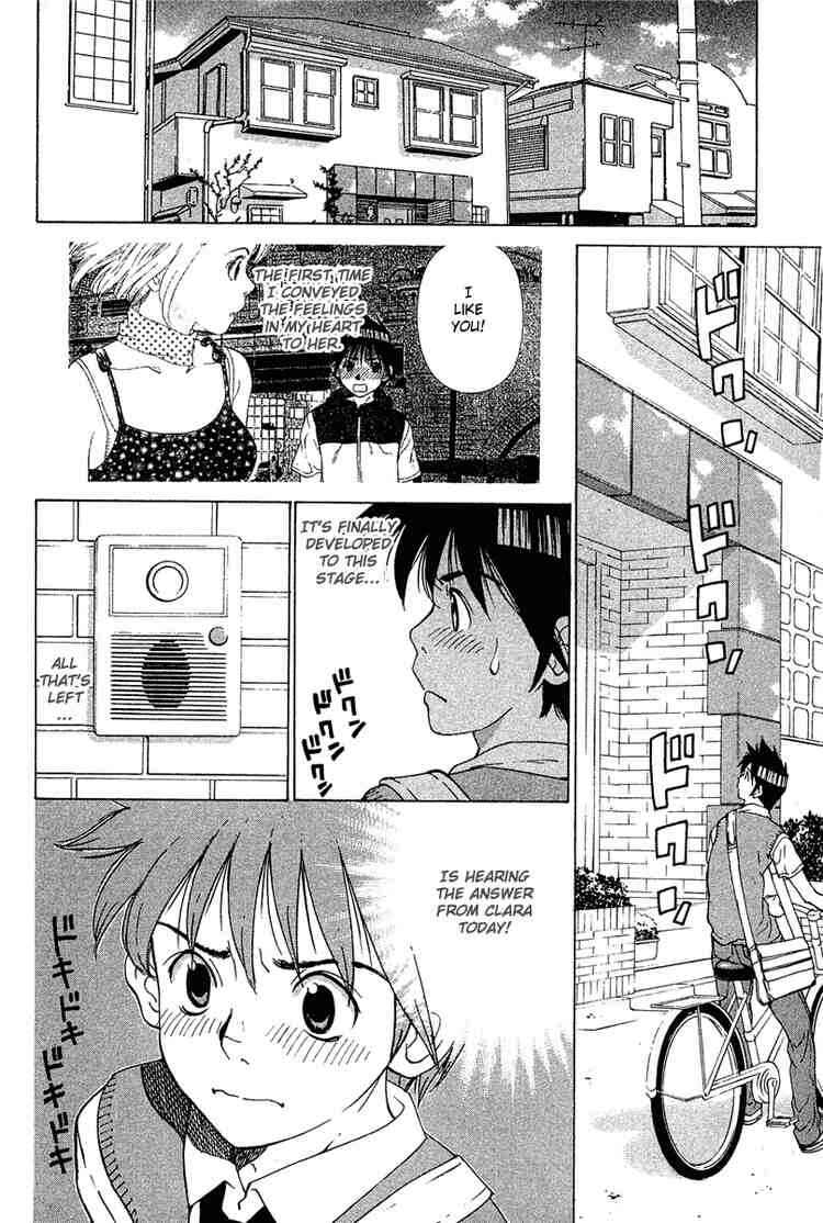 Gacha Gacha ~Capsule~ Chapter 37 - Page 2