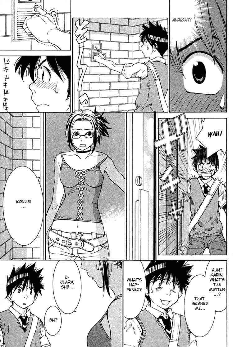 Gacha Gacha ~Capsule~ Chapter 37 - Page 3