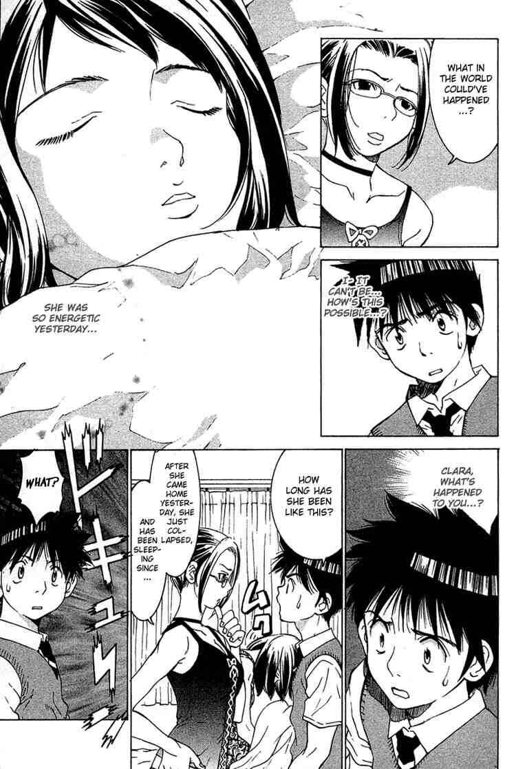 Gacha Gacha ~Capsule~ Chapter 37 - Page 5