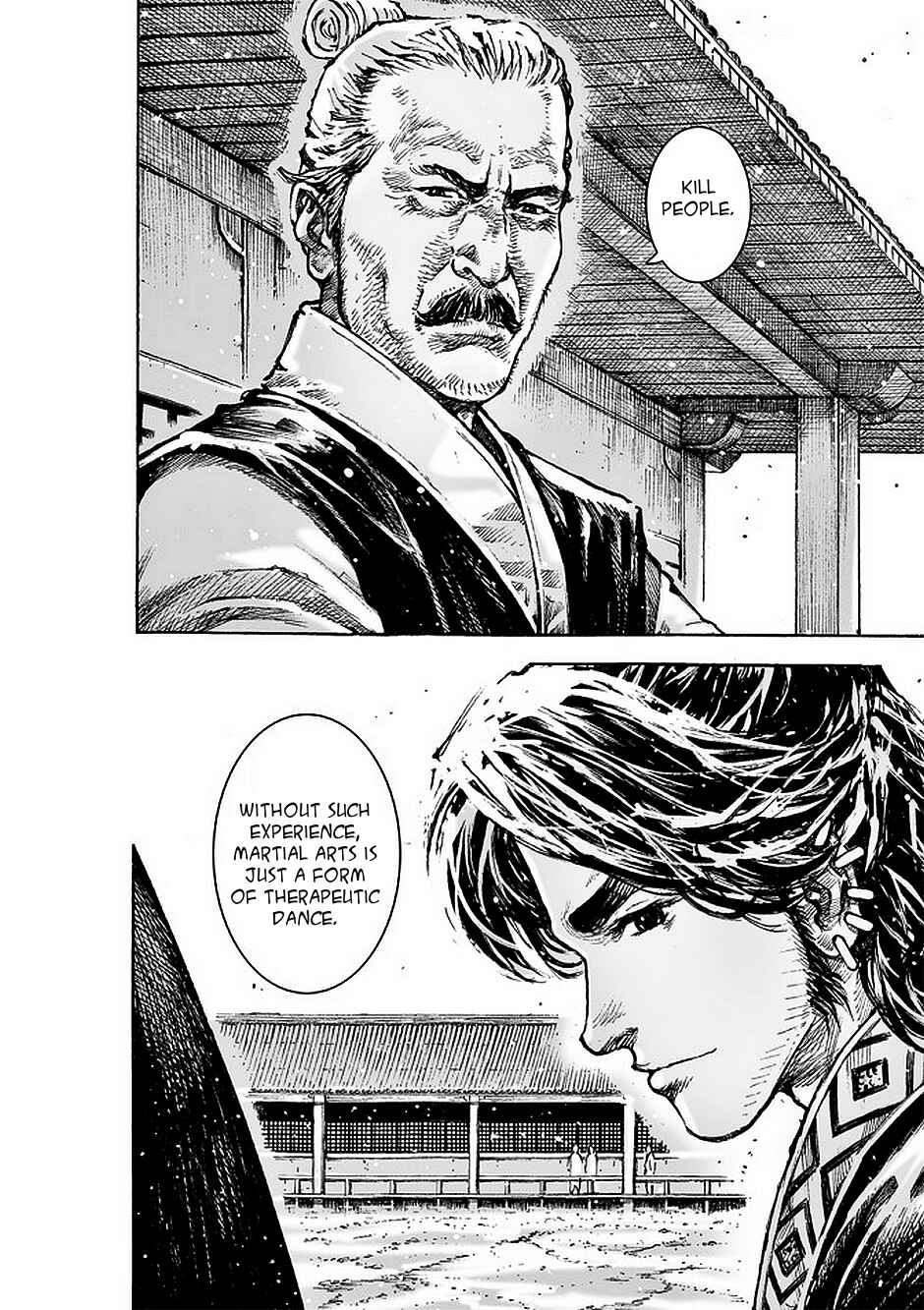 Huǒfèng Liáoyuán Chapter 479 - Page 5