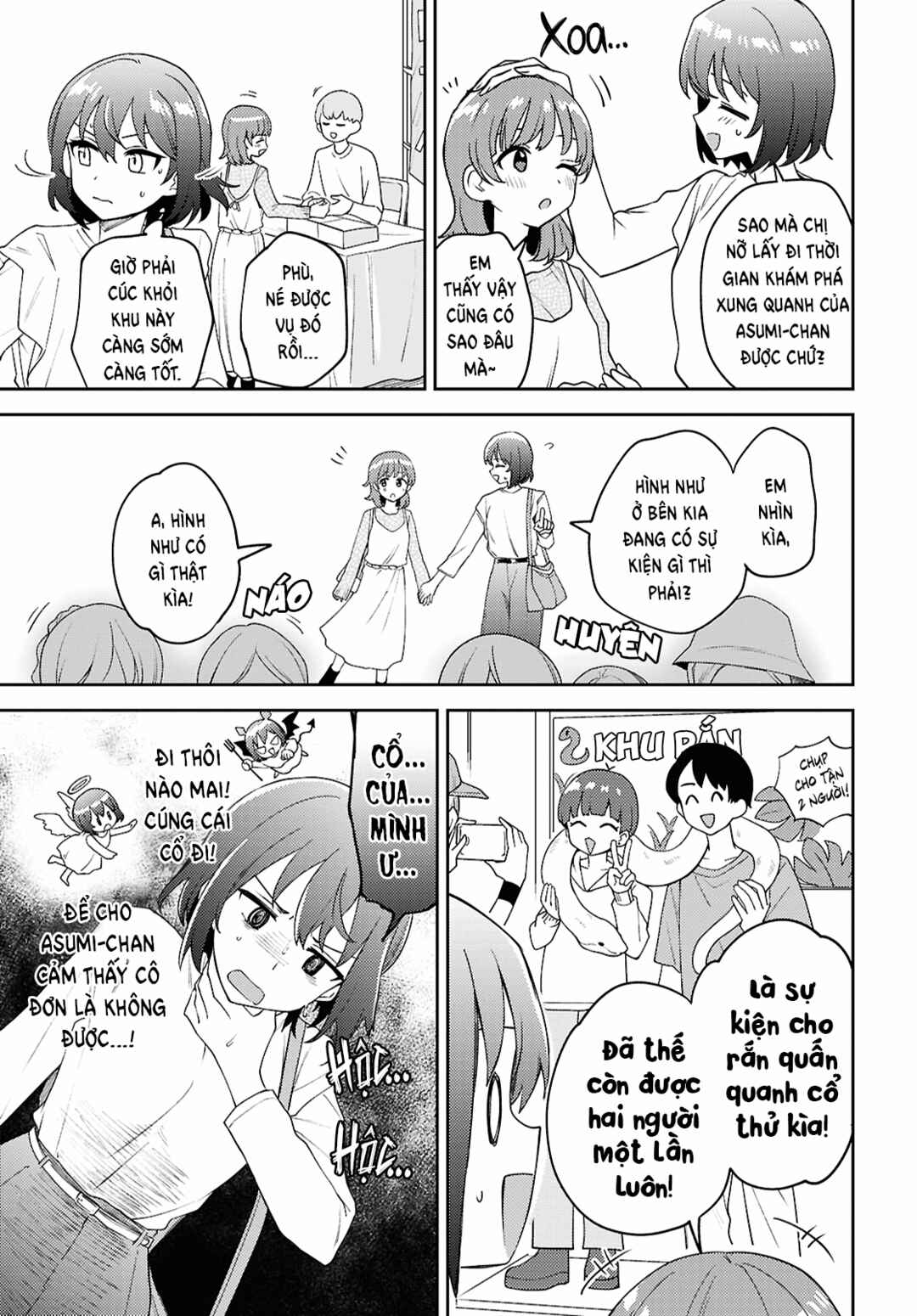 Asumi-chan wa Les Fuuzoku ni Kyoumi ga Arimasu! Chapter 29 - Page 11