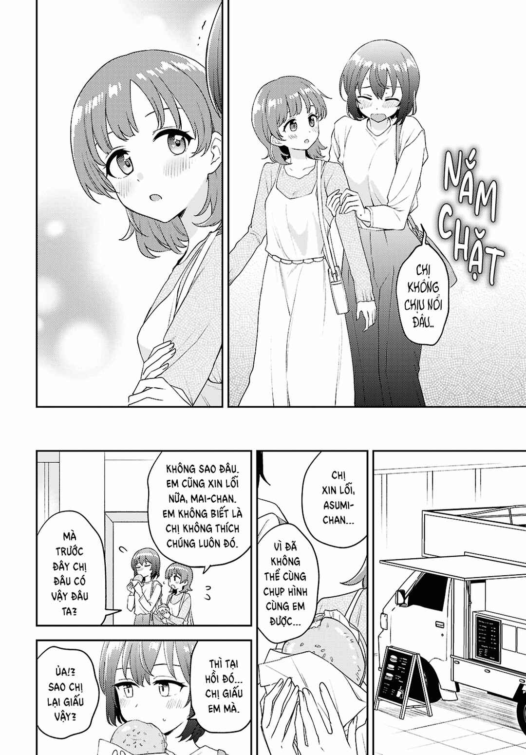 Asumi-chan wa Les Fuuzoku ni Kyoumi ga Arimasu! Chapter 29 - Page 12