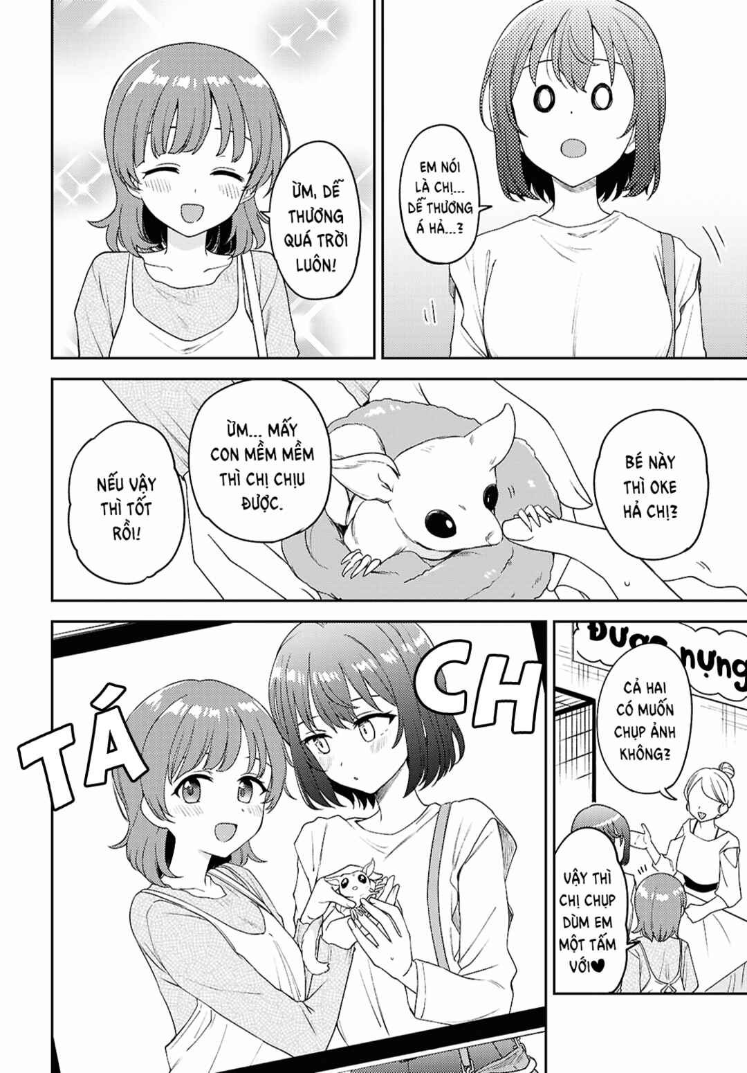 Asumi-chan wa Les Fuuzoku ni Kyoumi ga Arimasu! Chapter 29 - Page 14