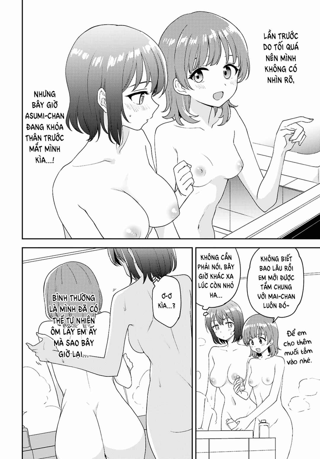 Asumi-chan wa Les Fuuzoku ni Kyoumi ga Arimasu! Chapter 29 - Page 26