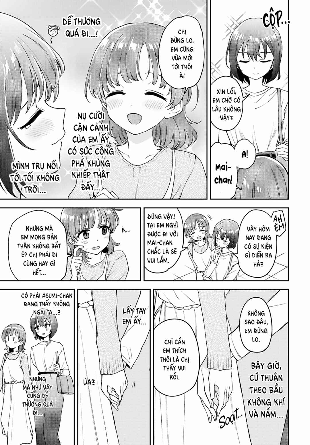 Asumi-chan wa Les Fuuzoku ni Kyoumi ga Arimasu! Chapter 29 - Page 7
