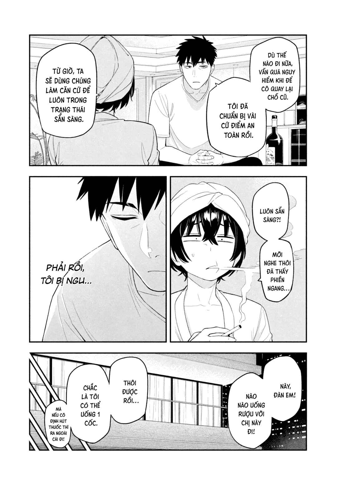 Yotaka Futatabi Chapter 7 - Page 14