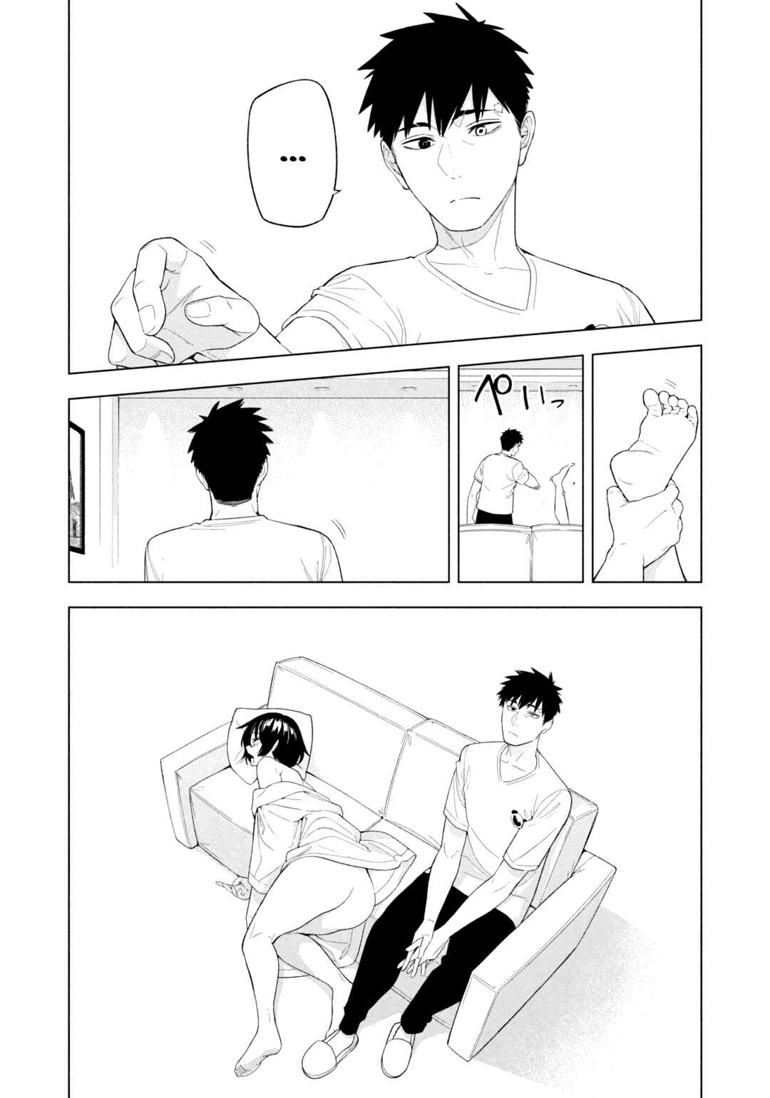 Yotaka Futatabi Chapter 7 - Page 19