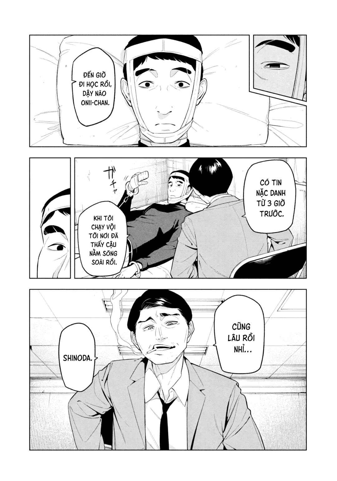 Yotaka Futatabi Chapter 7 - Page 2