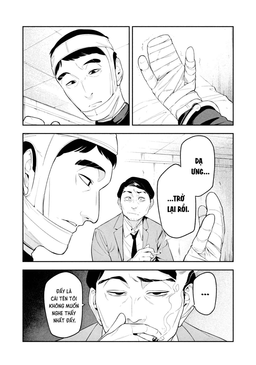 Yotaka Futatabi Chapter 7 - Page 5