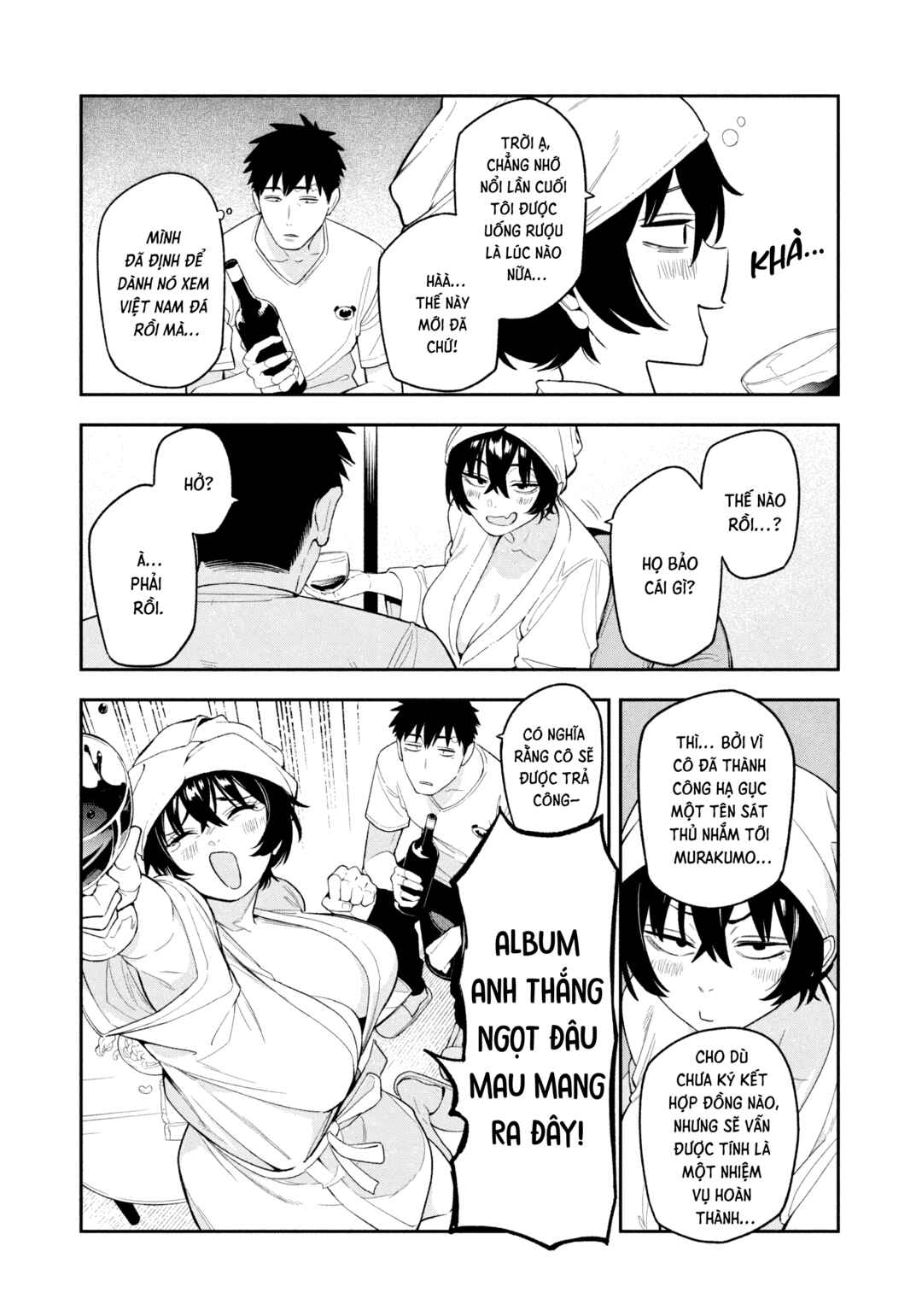 Yotaka Futatabi Chapter 7 - Page 8