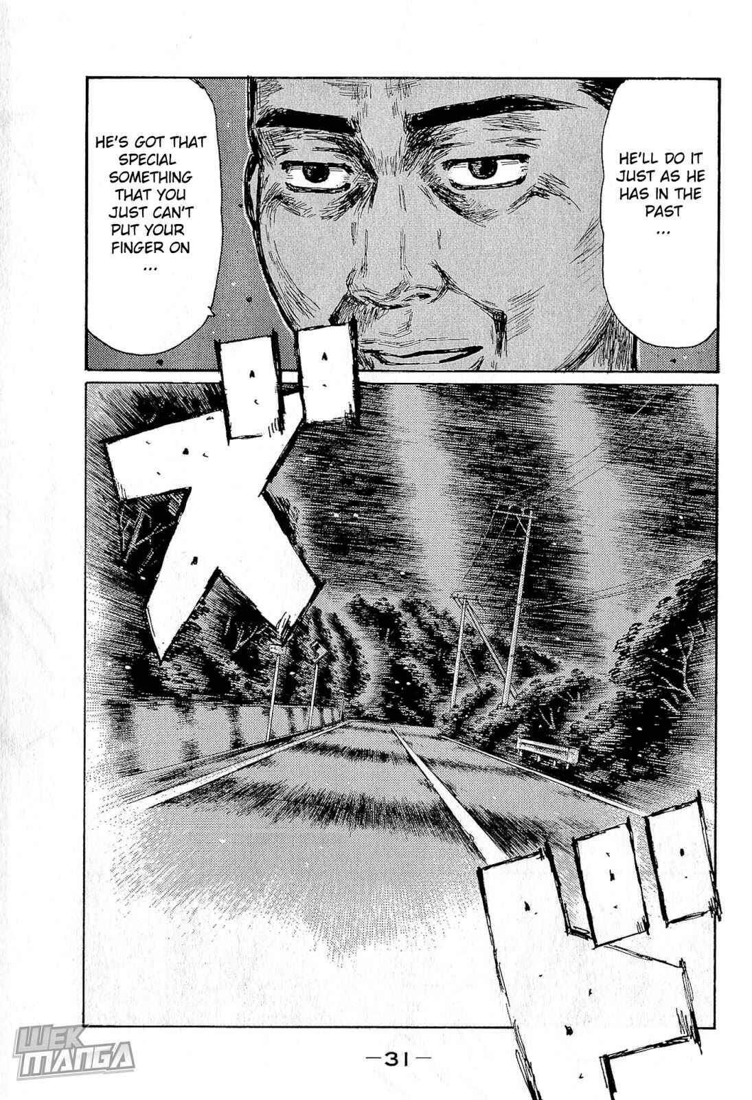 Initial D Chapter 672 - Page 3