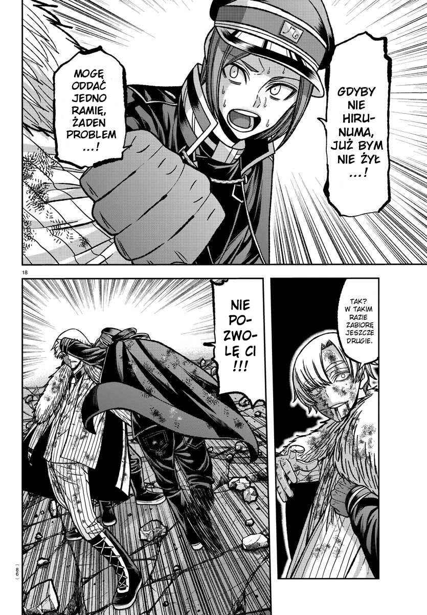 Tougen Anki Chapter 146 - Page 17