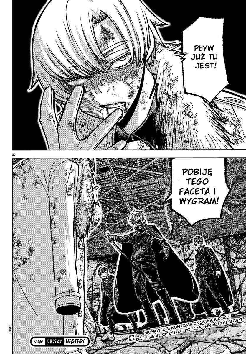 Tougen Anki Chapter 146 - Page 19