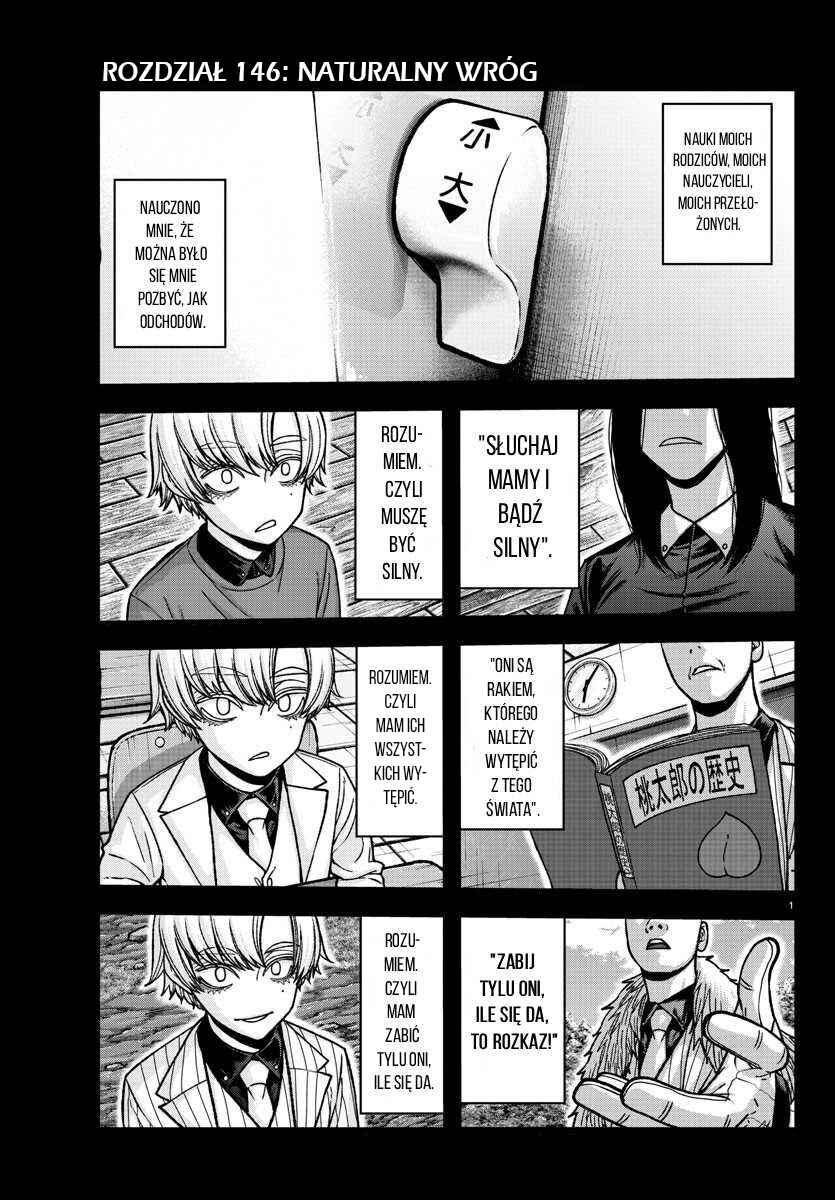 Tougen Anki Chapter 146 - Page 2