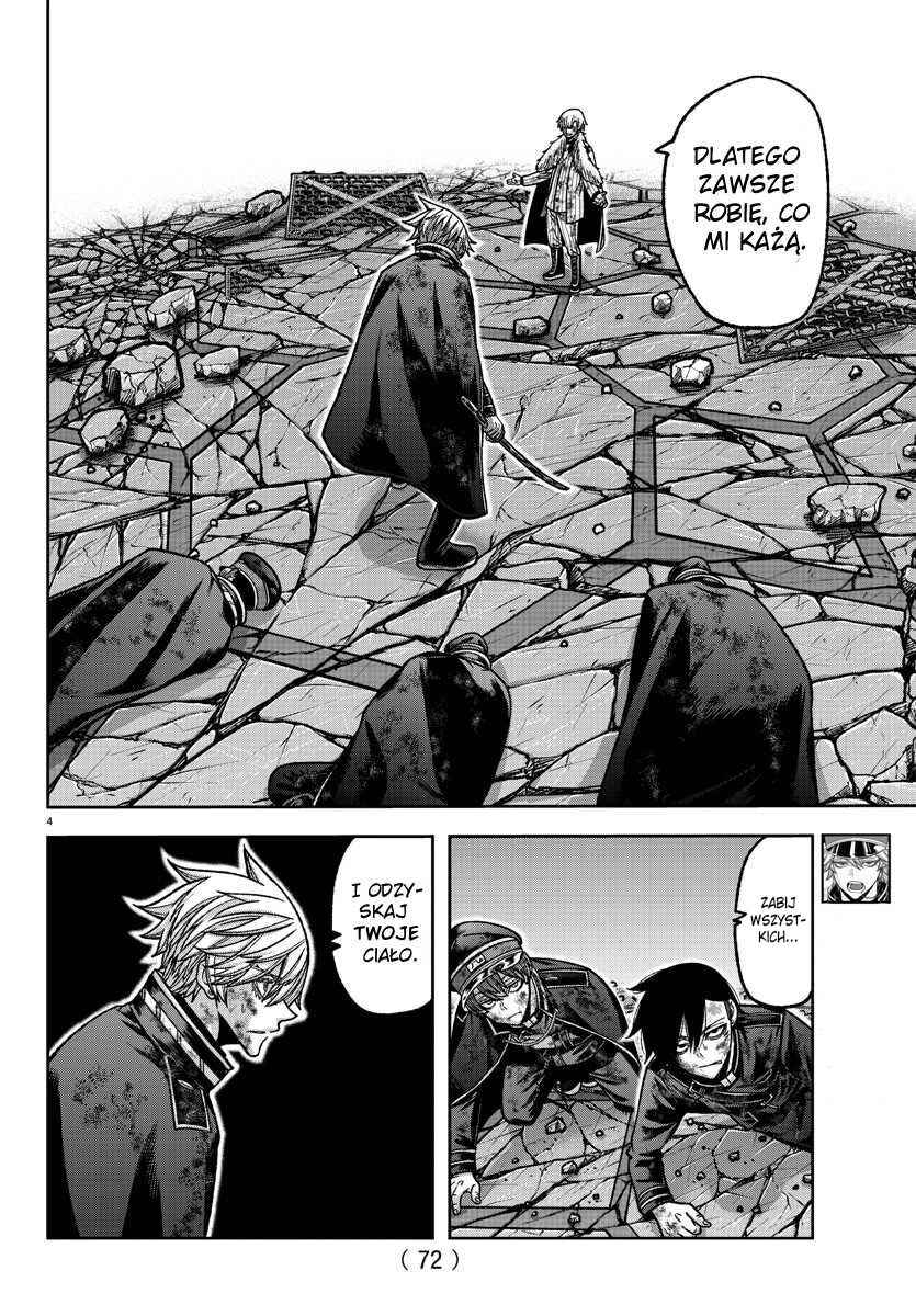 Tougen Anki Chapter 146 - Page 4