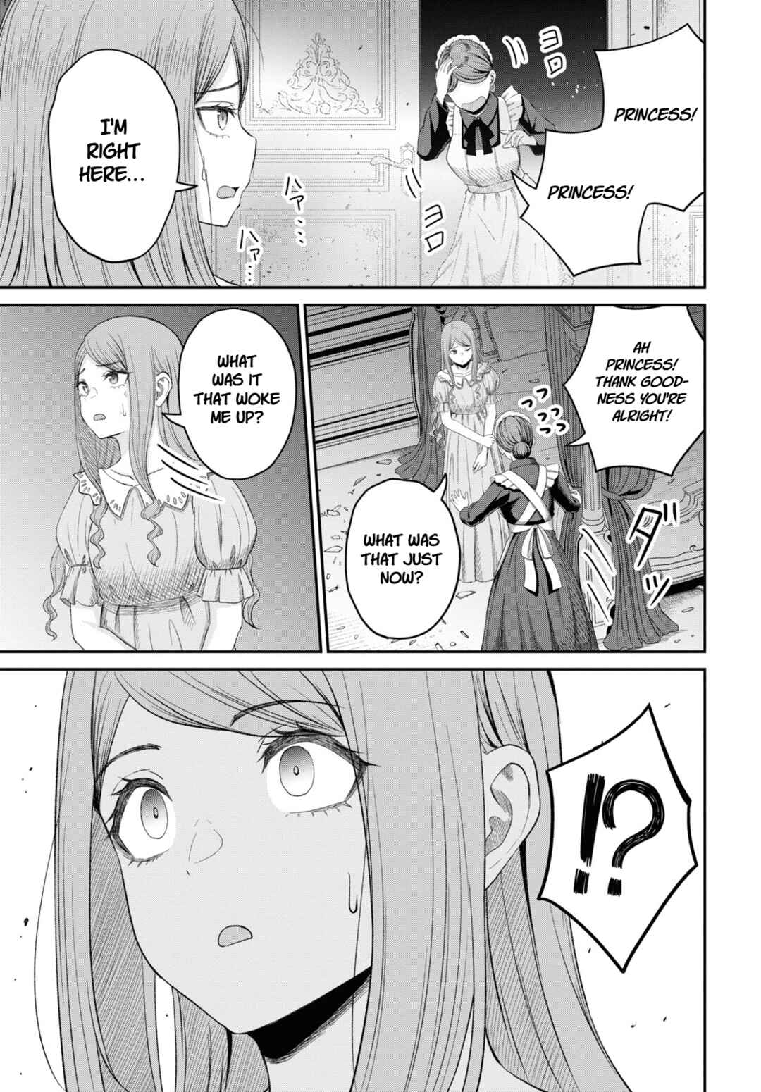 Sacchi Sarenai Saikyou Shoku Rule Breaker Chapter 24 - Page 16