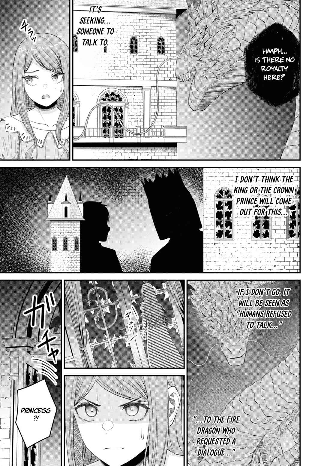 Sacchi Sarenai Saikyou Shoku Rule Breaker Chapter 24 - Page 18