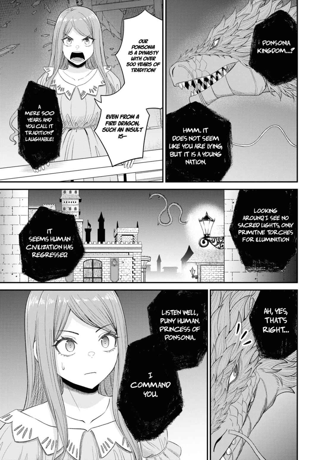 Sacchi Sarenai Saikyou Shoku Rule Breaker Chapter 24 - Page 20
