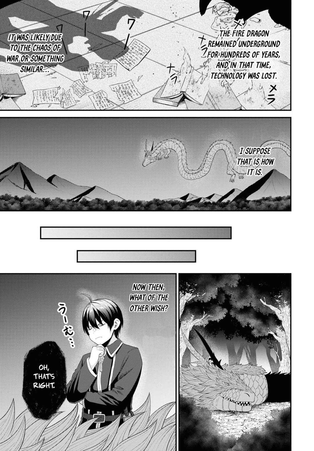 Sacchi Sarenai Saikyou Shoku Rule Breaker Chapter 24 - Page 26