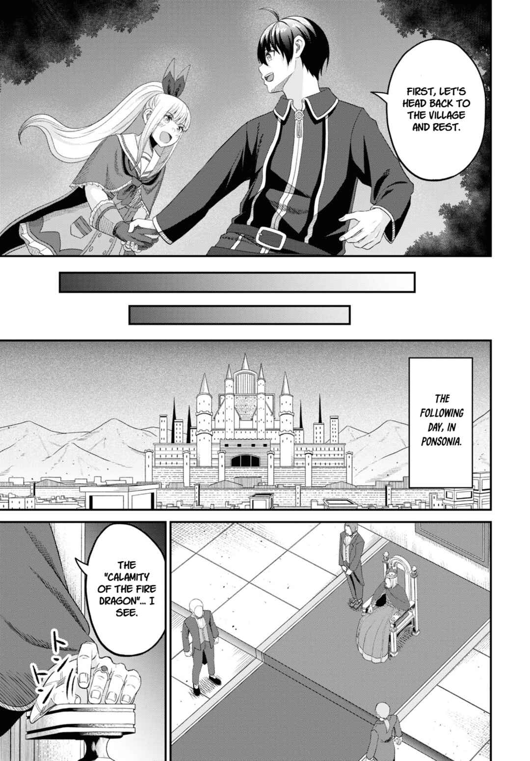 Sacchi Sarenai Saikyou Shoku Rule Breaker Chapter 24 - Page 32
