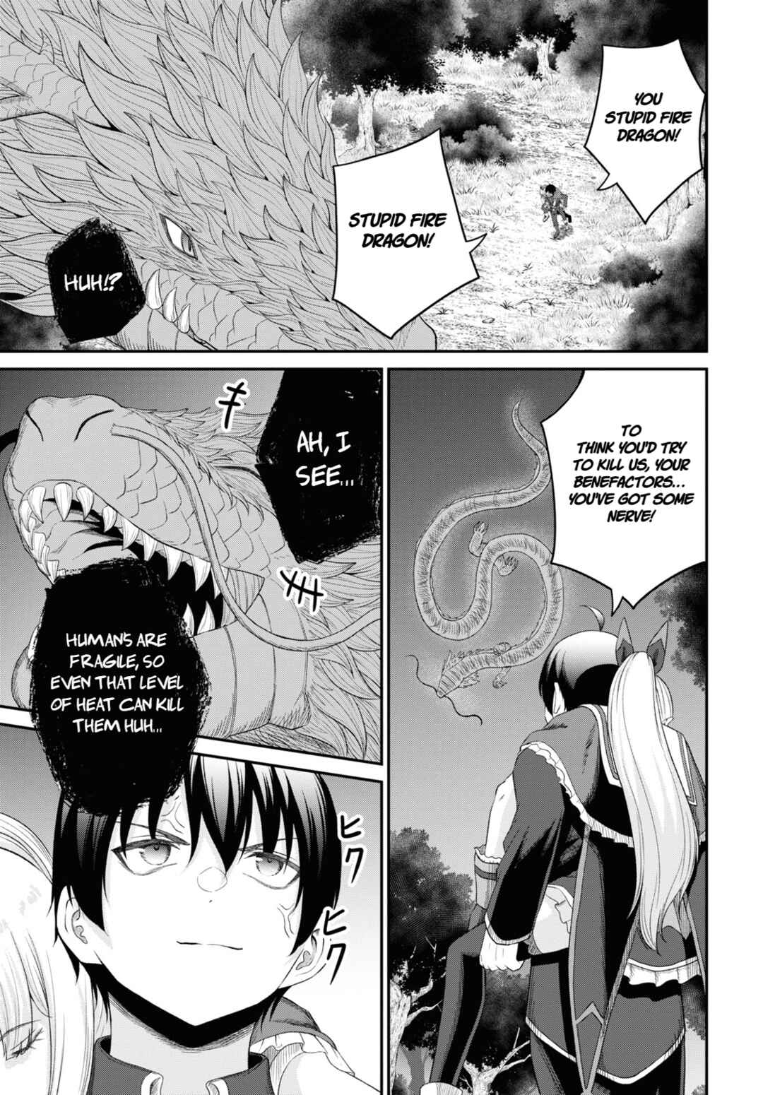 Sacchi Sarenai Saikyou Shoku Rule Breaker Chapter 24 - Page 6