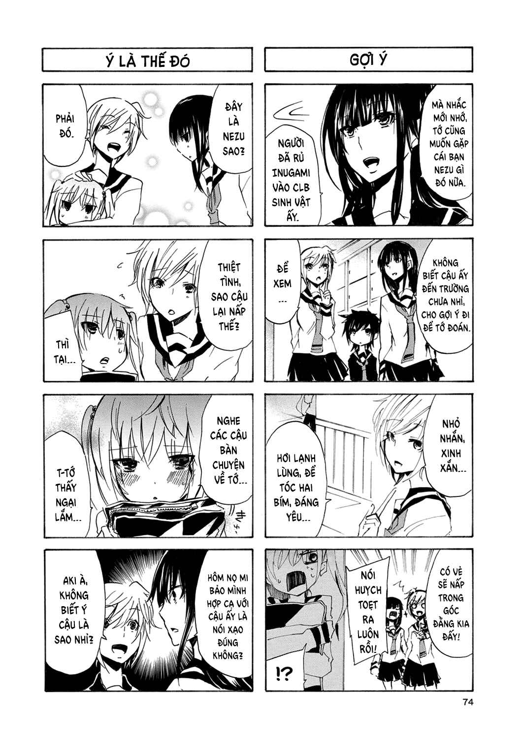 Inugami-san to Nekoyama-san Chapter 8 - Page 3