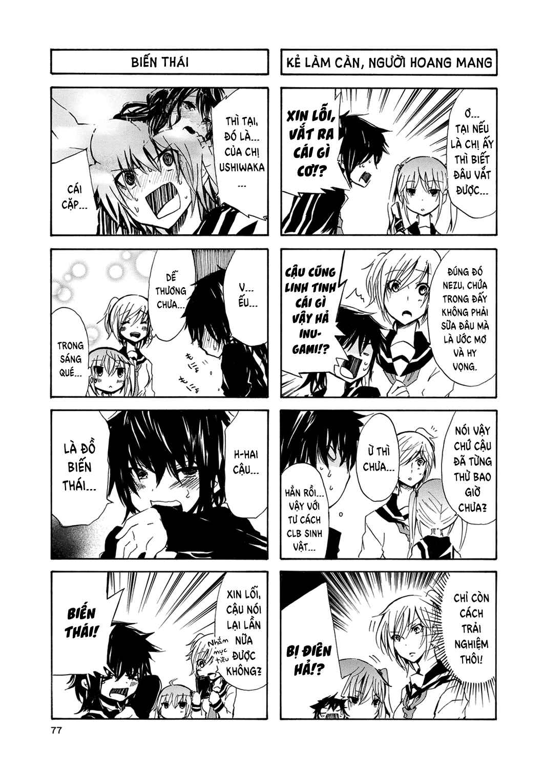 Inugami-san to Nekoyama-san Chapter 8 - Page 6